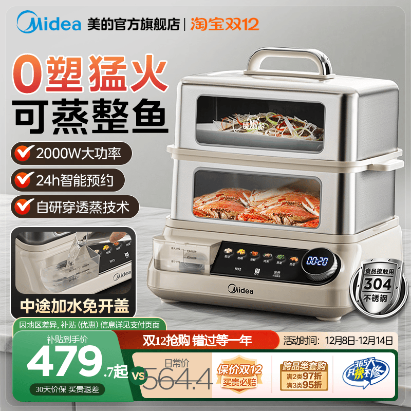 ĵּ๦һԤԼٷ콢Ʒ 283.39Ԫ