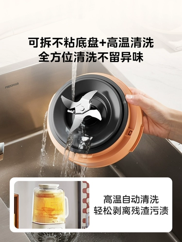 Универсальный автоматический кухонный комбайн для домашнего использования, полностью автоматический, официальный продукт