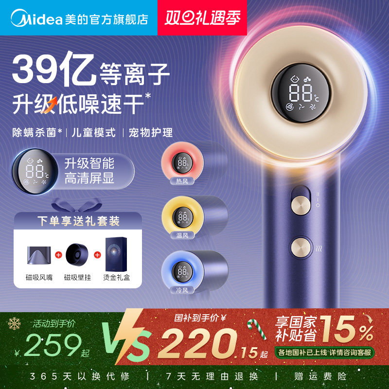 ���� ���ٴ���� �����ӵ紵�� ���»����ٸ� ��ͯ��Ͳ 220.15Ԫ(������)