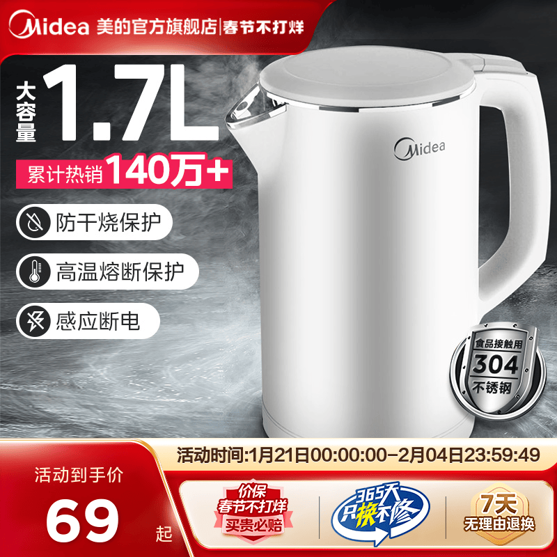 ���ĵ���ˮ����ˮ�������¿��Զ��ݲ費��ֱ��°칫�Һ��µ�ˮ�� �����ɫ�� 316LĸӤ�������