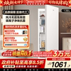 美的无霜王136L立式冰柜家用小型冷柜冷冻冷藏抽屉式风冷母乳冰箱