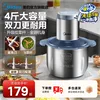 Товары от 美的官方旗舰店