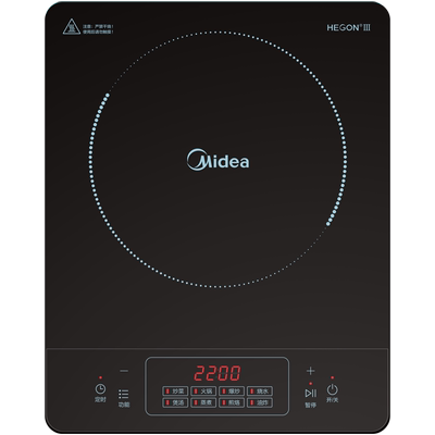 美的电磁炉midea多功能大火力