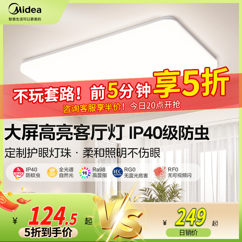 ȫ15% Ŀִȫɽƾȫ 124.5Ԫ