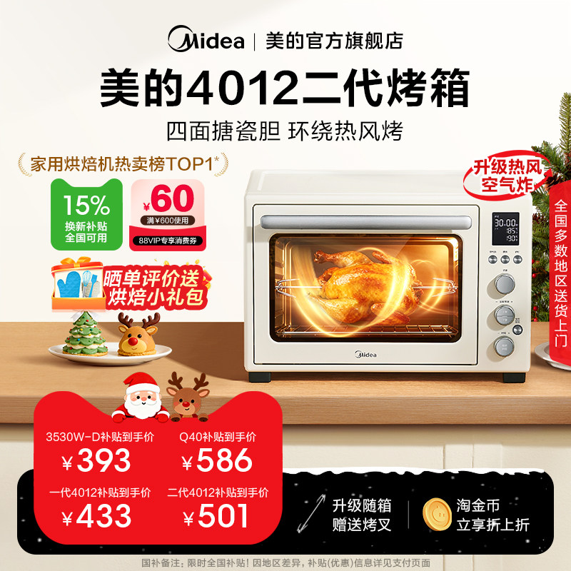 ���� 4012 ��¯���� ����ը���決һ��� ǳ��һ�� 445Ԫ(������)