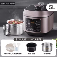 Синий 5L коричневый