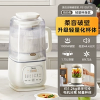 Молочно-белый