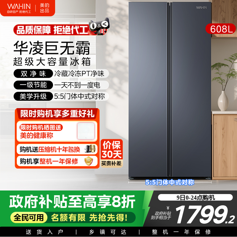 Ļ640Կ˫żõһƵ˪Ƶ 1803.2Ԫ