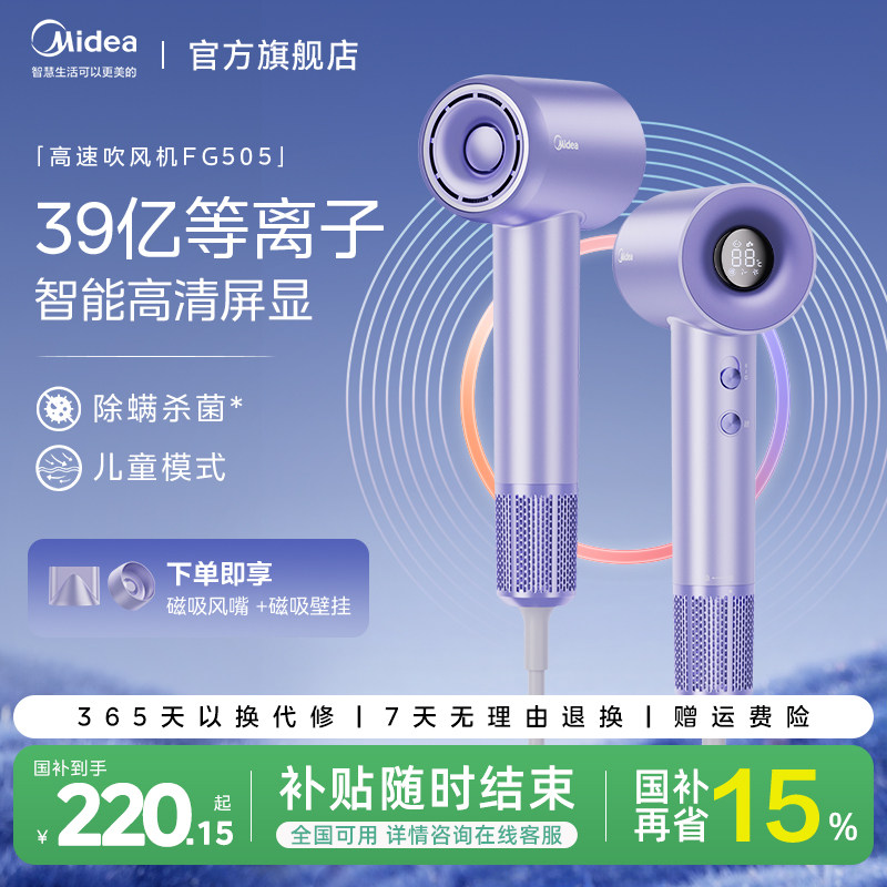 �ۻ��㣺������ �����������ĸ��ٵ紵���������