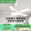 政府补贴15% 风扇灯吊扇灯餐厅灯 美 照明客厅吊灯简约2025年新款