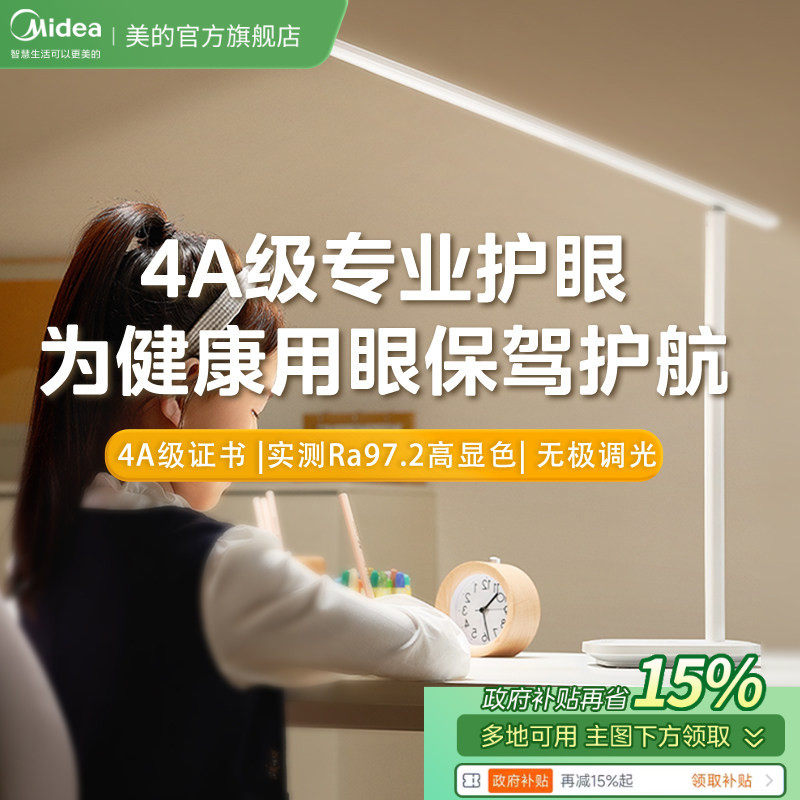 ���ڲ���������15% ����̨�ƻ���ѧϰר�ô�ѧ�������ͯ�����Ķ��Ʊ������� 67.92Ԫ(������)