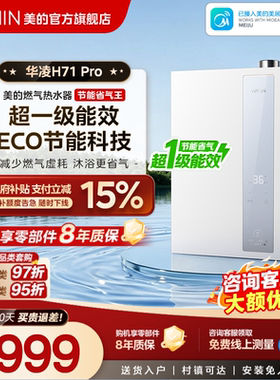 超值性价比入门款首选