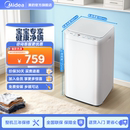 美 3kg婴儿童宝宝迷你小型全自动波轮洗衣机