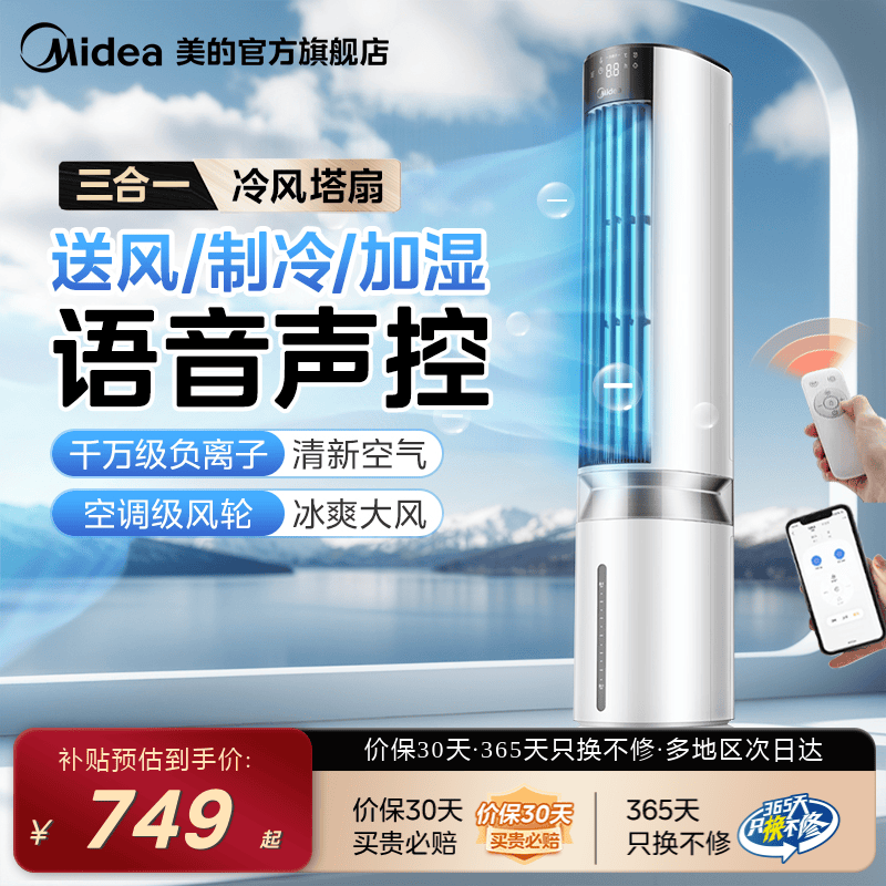 ��ɫ-�����Ӿ���-7L��ˮ�� ��������7L��ˮ�为���ӿ�������