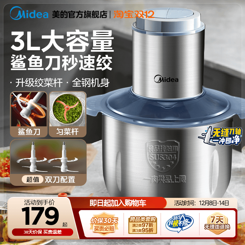 Ľ⿻СͶ๦ȫԶȴ 109Ԫ