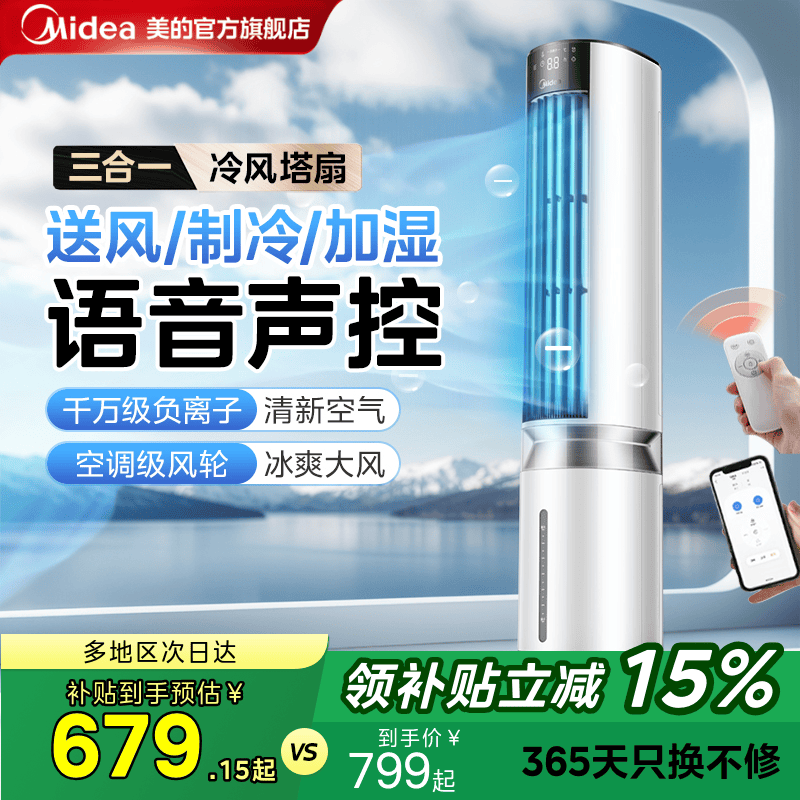 ��ɫ-�����Ӿ���-7L��ˮ�� ��������7L��ˮ�为���ӿ�������