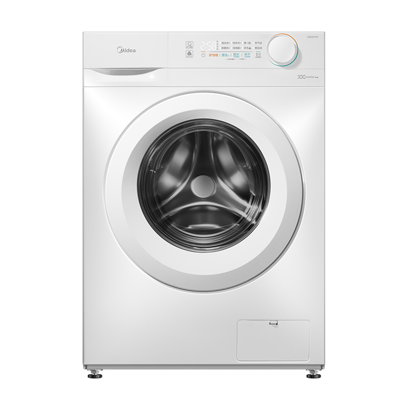变频家用全自动滚筒洗衣机美的
