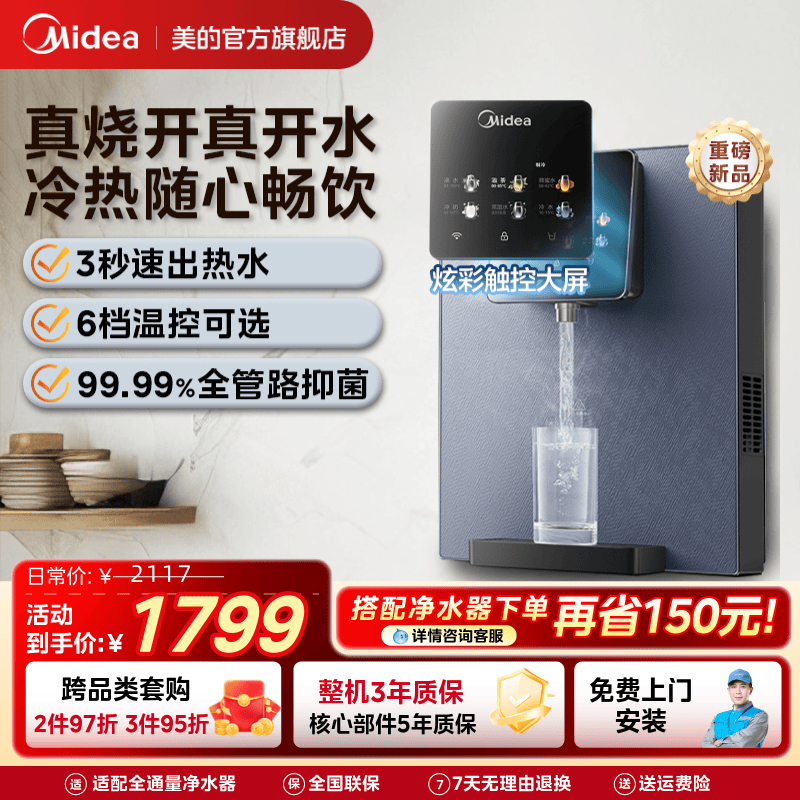 ���Ĺ��߻�10~100��C���ĳ���������ɫ  1767.84Ԫ