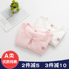 儿童坎肩宝宝外套 女童公主夏季 外搭小披肩配裙子斗篷婴儿披风薄款