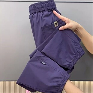 小個(gè)子2025薄款 速干女褲 新款 高腰洋氣百搭束腳褲 潮 九分休閑褲 夏季