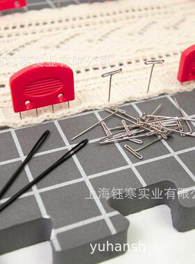 毛线编织板定型板祖母knitting blocking mats 泡沫拼接板1.9cm厚