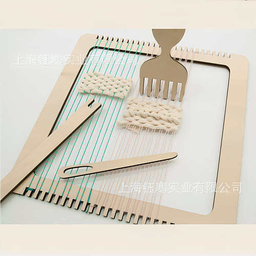 手工DIY实木简易挂毯编织机