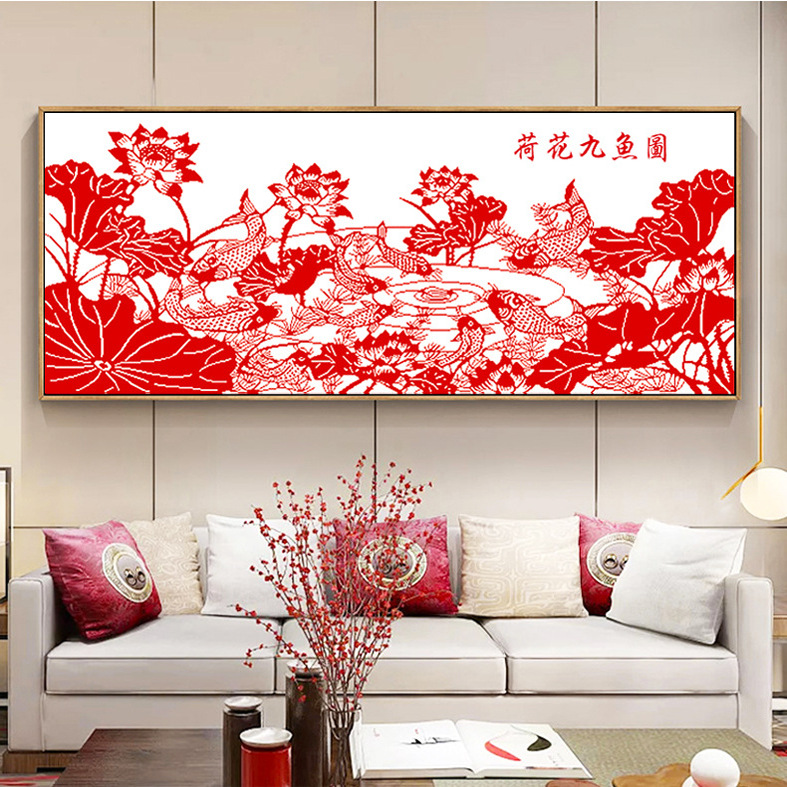 新款简约剪纸荷花九鱼图新婚结婚礼物送朋友绣线十字绣自己绣2025