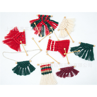 20支装mini挂杆手工diy小挂毯配件挂杆编织挂杆项链胸针装饰配件