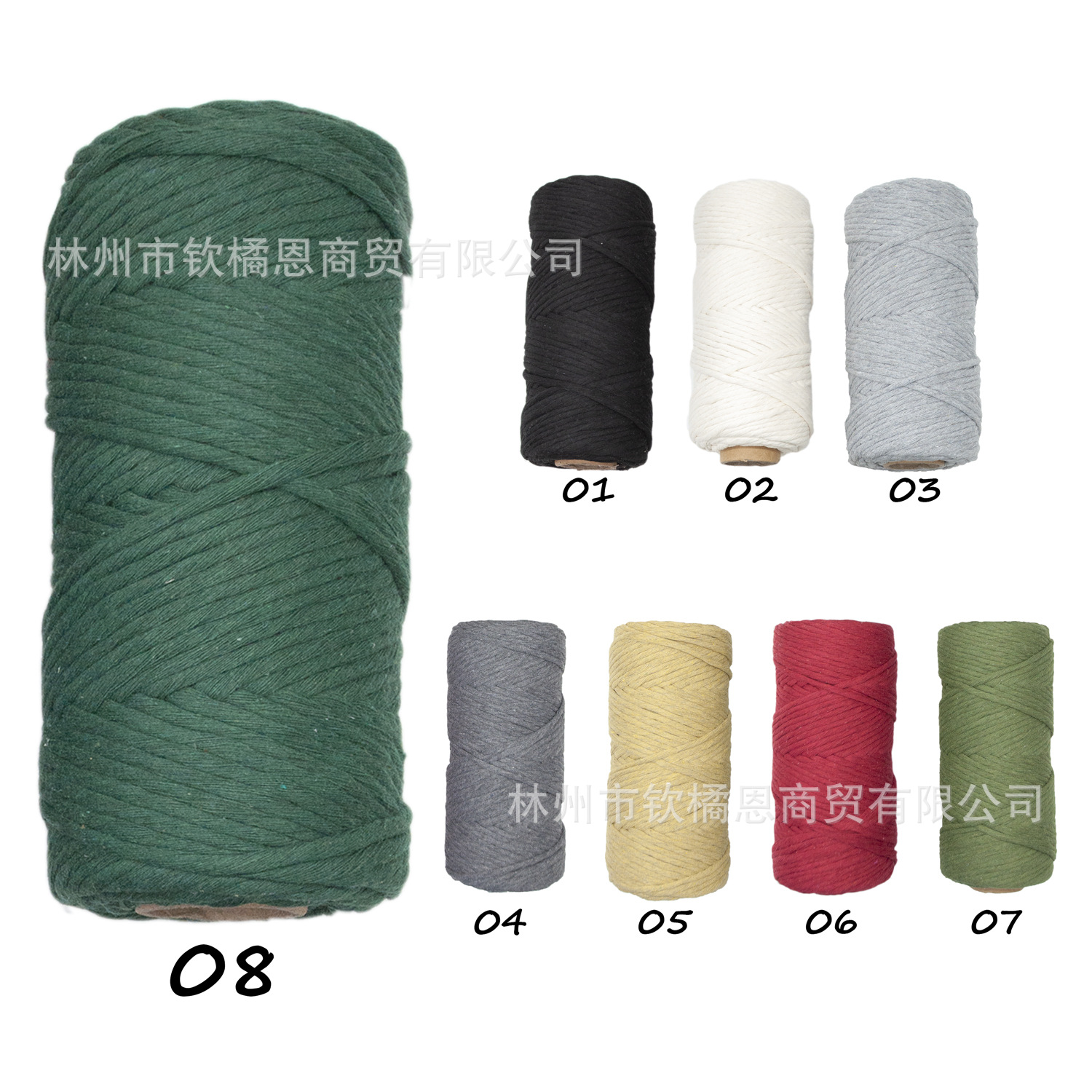 Macrame4mm彩色手编棉绳100米