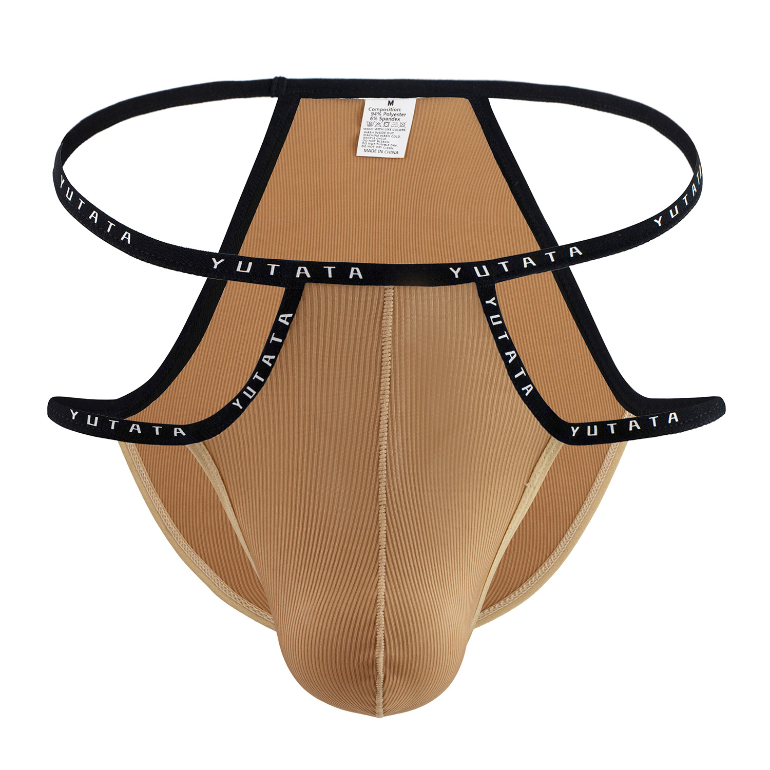 男款男士舒适感低腰螺纹三角裤