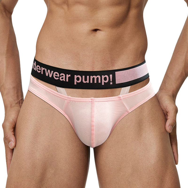 爆款推荐大V腰带男士吊环三角裤镭射渐变三角内裤