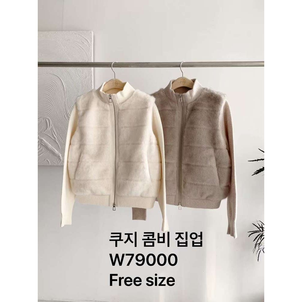 九1102韩国东大门毛衣区AFTERGLOW-8687071正品档口冬款档口新款