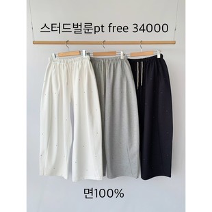 区FORMAL 九0812韩国东大门休闲长裤 8607772舒适甜美魅力秋冬原宿