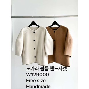 九1021韩国东大门大衣区AFTERGLOW-8675769经典秋季别致通勤英伦