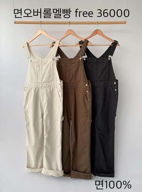 九0924韩国东大门运动牛仔裤区FORMAL-8651723正品修身休闲简约