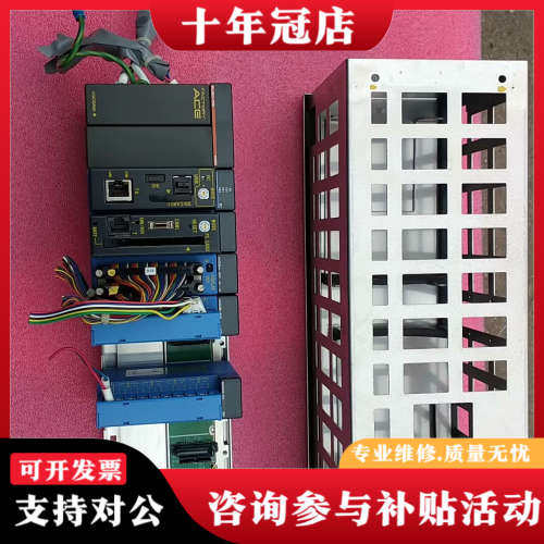 议价横河PLC模块电源 F3PU20-0S议价