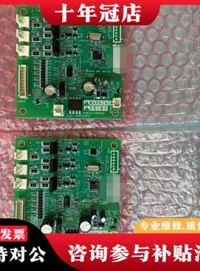 议价PN072139P904ATV71/61变频器整流可维修