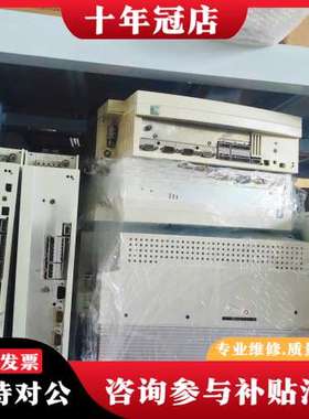 议价【测试好再发货】EVS9322ES EVS9322-ES伦茨可维修