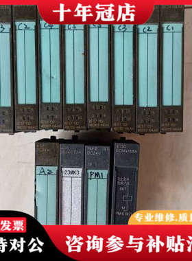 议价6ES7 1324BD02-0AA0,6ES7 131议价