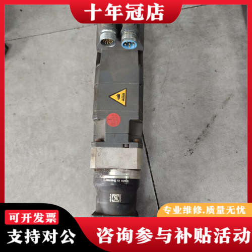 议价 1FT6031-4AK71-4AH0-Z，现议价