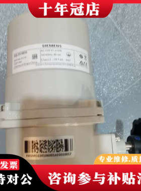 议价电动执行器SQL351B50，未拆封，220V电压议价