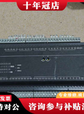 议价台达plc模块，DVP48EC00R3，实物图拍摄，议价