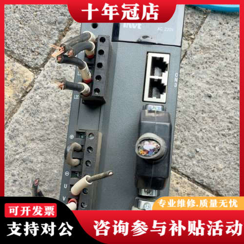 议价英威腾750W驱动器SV-DA200-0R7-2-E0议价