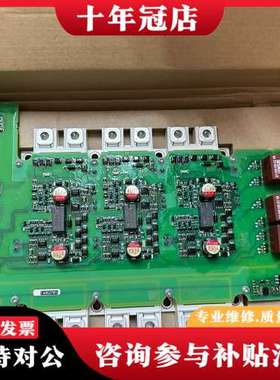 议价A5E36717816 西门驱动板，已开封，实物图可维修