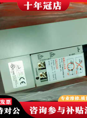 议价三菱驱动器MR-J2S-200A一台，想要的Mmmmm议价