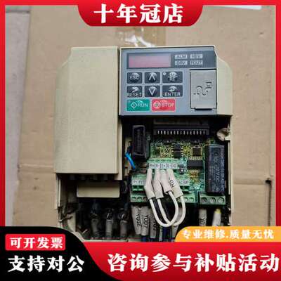 议价安川变频器CIMR-VB4A0004BA   1.5KW/0可维修