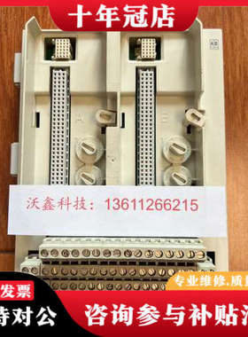 议价ABB  TU842  3BSE020850R1议价