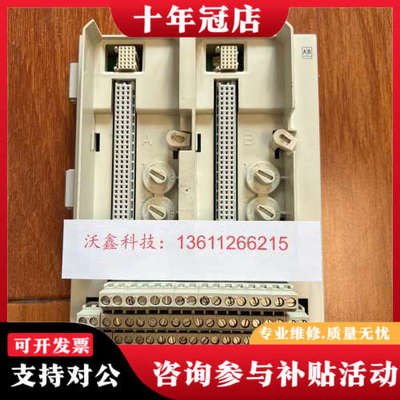 议价ABB  TU842  3BSE020850R1议价