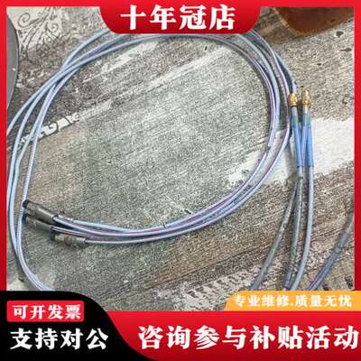 议价本特利  BENTLY传感器，330196-05-30-10可维修