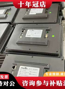 议价tpc1071gix tpc1061ti tpc1061tx可维修